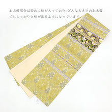 画像をギャラリービューアに読み込む, 京袋帯 《うれしづくし》 お仕立て上がり 全通 ウィリアムモリス ストロベリー・シーフ 苺 いちご泥棒(イエロー)