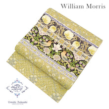 画像をギャラリービューアに読み込む, 京袋帯 《うれしづくし》 お仕立て上がり 全通 ウィリアムモリス ストロベリー・シーフ 苺 いちご泥棒(イエロー)