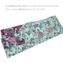 画像をギャラリービューアに読み込む, 京袋帯《召しませ華》お仕立て上がり 全通お太鼓柄 麻 ミントグリーンに紅型調 花そよぎ