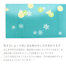 画像をギャラリービューアに読み込む, 京袋帯《召しませ華》お仕立て上がり 全通お太鼓柄 麻 グリーン 白くまキャンディ アイスクリーム柄 スカイブルー