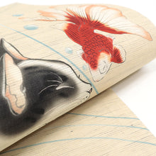 画像をギャラリービューアに読み込む, 京袋帯 《wakka》 お仕立て上がり 全通お太鼓柄 麻 近江の麻 ベージュ地 猫と金魚 はつ恋 ベージュ