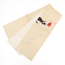 画像をギャラリービューアに読み込む, 京袋帯 《wakka》 お仕立て上がり 全通お太鼓柄 麻 近江の麻 ベージュ地 猫と金魚 はつ恋 ベージュ