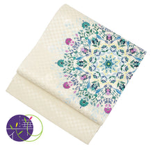 画像をギャラリービューアに読み込む, 京袋帯 《召しませ華》 お仕立て上がり 正絹 全通 ベージュ地に小鳥と花輪紋様 小花華紋B(ベージュ)