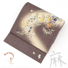 画像をギャラリービューアに読み込む, 京袋帯 《wakka》 お仕立て上がり 全通お太鼓柄 麻 近江の麻 ブラウンに妖怪 百鬼夜行 なんかようかい?(墨色)