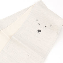 画像をギャラリービューアに読み込む, 麻 帯 京袋帯 白《召しませ華》お仕立て上がり 京袋帯 染め帯 全通お太鼓柄 ホワイトグレー 地球の裏側 白くま ペンギン ホワイト