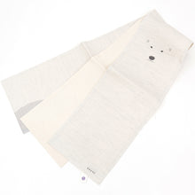 画像をギャラリービューアに読み込む, 麻 帯 京袋帯 白《召しませ華》お仕立て上がり 京袋帯 染め帯 全通お太鼓柄 ホワイトグレー 地球の裏側 白くま ペンギン ホワイト