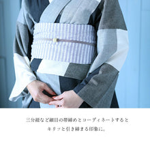 画像をギャラリービューアに読み込む, 兵児帯 大人 レディース へこ帯 4m 阿波しじら織り 透かし織り 日本製 コットン 綿100% クシュッとカワイイ へこ帯 阿波しじら兵児帯 透かし織り縞柄〔6色〕