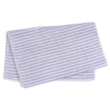 画像をギャラリービューアに読み込む, 兵児帯 大人 レディース へこ帯 4m 阿波しじら織り 透かし織り 日本製 コットン 綿100% クシュッとカワイイ へこ帯 阿波しじら兵児帯 透かし織り縞柄〔6色〕