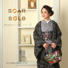 画像をギャラリービューアに読み込む, あおりバッグ 《SOAR SOLe》ソアソウル インポート ジャガード生地 Candy キャンディ ベージュ 花 植物