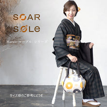 画像をギャラリービューアに読み込む, がま口バッグ 《SOAR SOLe》ソアソウル インポート ジャガード生地 Marple マープル 青 緑 青の花 カルミア