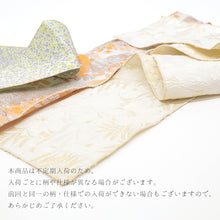 画像をギャラリービューアに読み込む, 柄半衿 日本製 花柄 幾何学文様 カジュアル 「ふくれ織半衿」