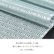 画像をギャラリービューアに読み込む, 半衿 阿波しじら織 洗える半衿 ストライプ 綿100% 透かし織り 半襟〔6色〕