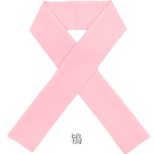 画像をギャラリービューアに読み込む, カラー半襟 洗える半衿 ちりめん ポリエステル ふっくら はんなり縮緬 色半衿 無地 半えり〔19色〕