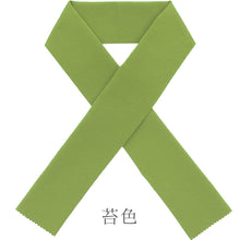 画像をギャラリービューアに読み込む, カラー半襟 洗える半衿 ちりめん ポリエステル ふっくら はんなり縮緬 色半衿 無地 半えり〔19色〕