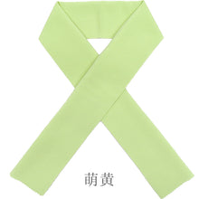 画像をギャラリービューアに読み込む, カラー半襟 洗える半衿 ちりめん ポリエステル ふっくら はんなり縮緬 色半衿 無地 半えり〔19色〕