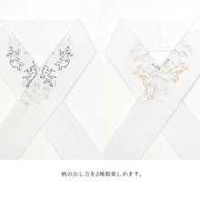 画像をギャラリービューアに読み込む, 半衿 ちりめん 刺繍半襟 日本製 ポリエステル 白地に鳥獣戯画(ホワイト)