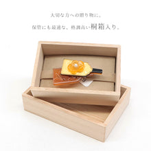 画像をギャラリービューアに読み込む, 帯留め 透かし彫り 立体デザイン 羽子板 羽根つき 梅羽子板 ゴールド (桐箱入り)