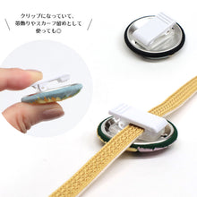 画像をギャラリービューアに読み込む, 刺しゅう帯留め 帯飾り 日本の四季 季節の帯どめ 四季暦 春夏秋冬 クリップ式 丸型 刺繍 帯留め「桜(さくら) 3月」