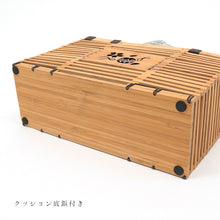 画像をギャラリービューアに読み込む, カゴバッグ 天然素材 竹かご 手毬と桜彫り 霞横縞 巾着籠バッグ 白黒混色