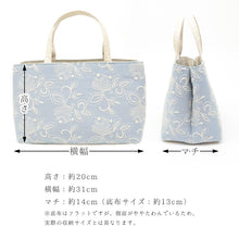 画像をギャラリービューアに読み込む, ハンドバッグ 《 華千年 》 A4サイズが入る 花唐草 刺繍 トートバッグ