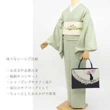 画像をギャラリービューアに読み込む, ハンドバッグ 《 召しませ華 》 焦げ茶に三日月と猫 トートバッグ お月見猫( ベージュ )