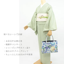 画像をギャラリービューアに読み込む, ハンドバッグ 《 召しませ華 》 薄グレーに青の更紗調花 トートバッグ 花そよぎ( ブルー )