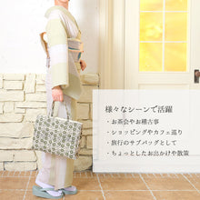 画像をギャラリービューアに読み込む, 更紗 着物・洋装兼用 着物ハンドバッグ オリエンタル更紗バッグ トートバッグ (選べる3柄)