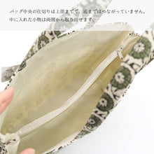 画像をギャラリービューアに読み込む, 更紗 着物・洋装兼用 着物ハンドバッグ オリエンタル更紗バッグ トートバッグ (選べる3柄)