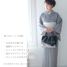 画像をギャラリービューアに読み込む, ハンドバッグ 《 WAKKA 》 鍵盤にト音記号 フォルテピアノ( ブラック )