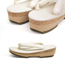 画像をギャラリービューアに読み込む, 草履 レディース コルク《彩小径》アイボリー 七宝レース カジュアル草履〔フリーサイズ 22〜24.5cm〕