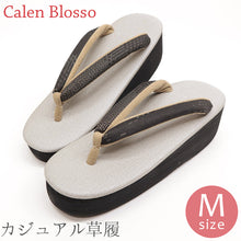 画像をギャラリービューアに読み込む, 草履 カレンブロッソ CalenBlosso《菱屋》 レディース 女性 カジュアル ビブラムソール 紬調 焦げ茶 ベージュ 小紋柄 鼻緒 グレー〔Mサイズ 23.5〜24.5cm〕
