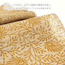 画像をギャラリービューアに読み込む, ストール 《 ギャラリー凛 》 型染め シルクショール 更紗柄 花柄 ベージュに菊唐草花 オレンジ