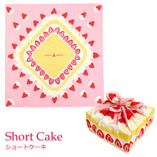 画像をギャラリービューアに読み込む, 包むと苺たっぷりショートケーキに変身♪《ASAYAMA MISATO 浅山美里》綿100% ハンカチーフ風呂敷つつみ ショートケーキ(50cm)