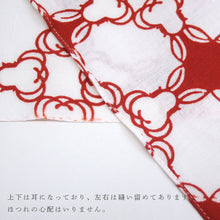 画像をギャラリービューアに読み込む, 竺仙 手ぬぐい 日本製 注染 稀ふきん 卯宝つなぎ うさぎ 赤 No.5