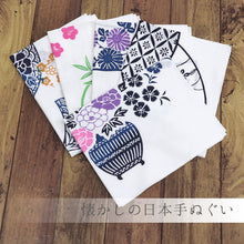 画像をギャラリービューアに読み込む, 【訳あり】手拭い 手ぬぐい 5枚セット 白地 日本製 注染 本染手拭い 昔ながらの懐かしの元祖 日本手ぬぐい 5枚組