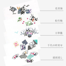 画像をギャラリービューアに読み込む, 【訳あり】手拭い 手ぬぐい 5枚セット 白地 日本製 注染 本染手拭い 昔ながらの懐かしの元祖 日本手ぬぐい 5枚組