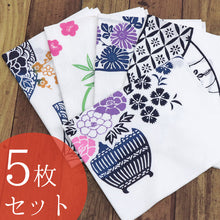 画像をギャラリービューアに読み込む, 【訳あり】手拭い 手ぬぐい 5枚セット 白地 日本製 注染 本染手拭い 昔ながらの懐かしの元祖 日本手ぬぐい 5枚組