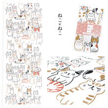 画像をギャラリービューアに読み込む, 手ぬぐい もりまさこの和風雑貨 のあぷらす 日本製 もりまさこ ネコの手拭い〔4柄〕