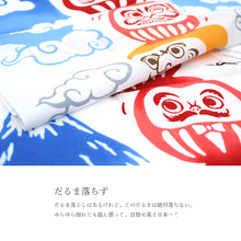 画像をギャラリービューアに読み込む, 手ぬぐい 縁起「だるま落ちず 50015」《kenema けねま》白地/達磨/ダルマ/縁起/正月/手拭い/てぬぐい