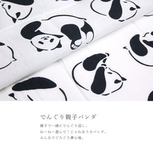 画像をギャラリービューアに読み込む, 手ぬぐい 生き物「でんぐり親子パンダ 50031」《kenema けねま》白/ホワイト/パンダ/水玉/手拭い/てぬぐい