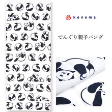 画像をギャラリービューアに読み込む, 手ぬぐい 生き物「でんぐり親子パンダ 50031」《kenema けねま》白/ホワイト/パンダ/水玉/手拭い/てぬぐい