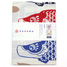 画像をギャラリービューアに読み込む, 手ぬぐい 端午の節句「尚武飾り 50037」《kenema けねま》白地/兜/端午の節句/鯉のぼり/菖蒲/手拭い/てぬぐい
