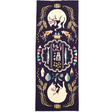 画像をギャラリービューアに読み込む, 手ぬぐい 趣味道楽「酔い猫 50066」《 JIKAN STYLE 》 ネイビー / ネコ / 白猫 / お酒 / おつまみ / kenema / けねま / 手拭い / てぬぐい