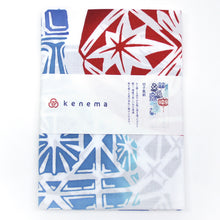 画像をギャラリービューアに読み込む, 手ぬぐい 夏の風物詩「切子風鈴 50083」《kenema けねま》白地/風りん/硝子細工/涼感/手拭い/てぬぐい