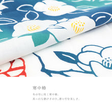 画像をギャラリービューアに読み込む, 注染 手ぬぐい 【kenema】冬の花圃 「 寒中椿 50096 」《 kenema けねま 》 白地 / ホワイト / つばき / 花 / 紅白 / 手拭い / てぬぐい