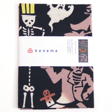 画像をギャラリービューアに読み込む, 手ぬぐい ハロウィン「ハロウィンナイト 50127」《kenema けねま》黒/ブラック/おばけ/フランケンシュタイン/魔女/お菓子/カボチャ/手拭い/てぬぐい