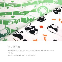 画像をギャラリービューアに読み込む, 手ぬぐい 生き物「パンダ日和 50136」《kenema けねま》白/ホワイト/パンダ/笹/ボーダー/手拭い/てぬぐい