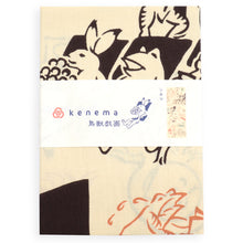 画像をギャラリービューアに読み込む, 注染 手ぬぐい 【kenema】鳥獣戯画「シネマ 50158」《kenema けねま》生成り/ベージュ/映画館/ポップコーン/手拭い/てぬぐい