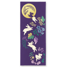 画像をギャラリービューアに読み込む, 手ぬぐい 十五夜「十五夜白兎 50167」《kenema けねま》紫/パープル/うさぎ/ウサギ/お月見/桔梗/萩/手拭い/てぬぐい