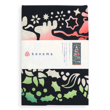 画像をギャラリービューアに読み込む, 注染 手ぬぐい 【kenema】クリスマス「ステンドガラスツリー 50171」《kenema けねま》黒/ブラック/クリスマスツリー/オーナメント/サンタクロース/手拭い/てぬぐい